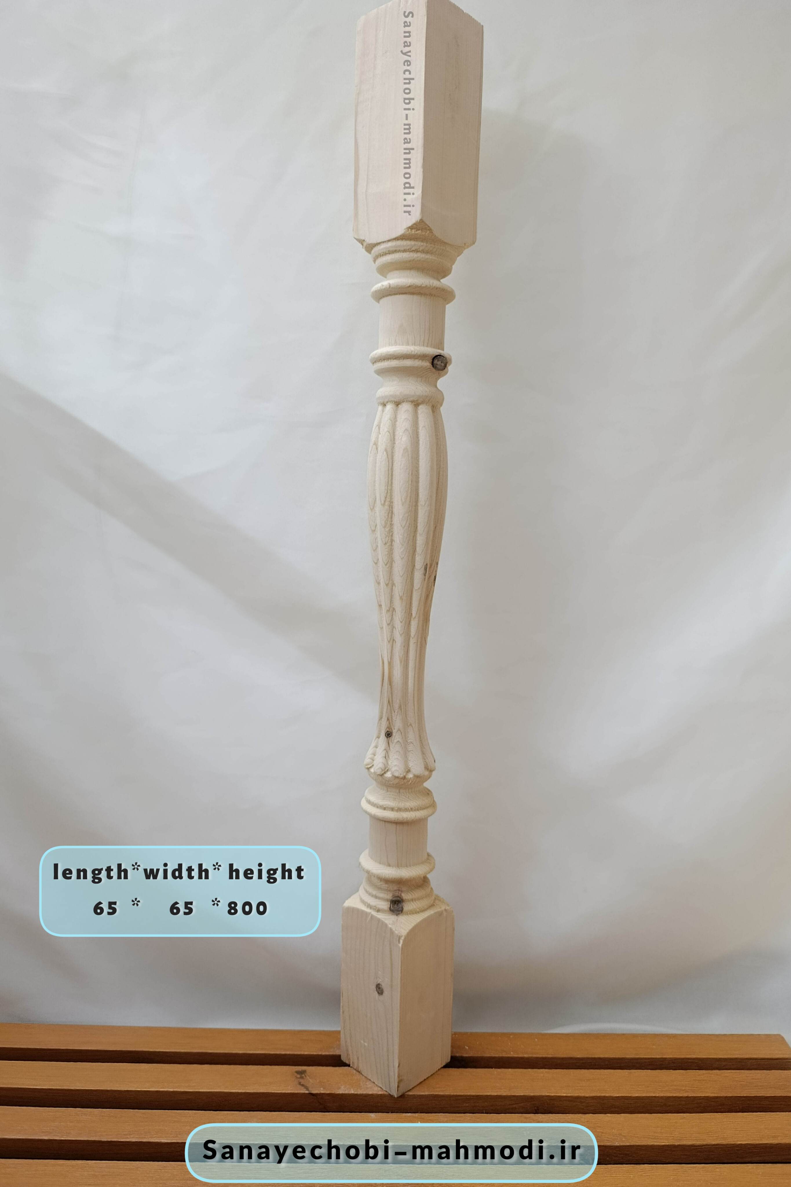 پایه نرده چوبی منبت کد P105