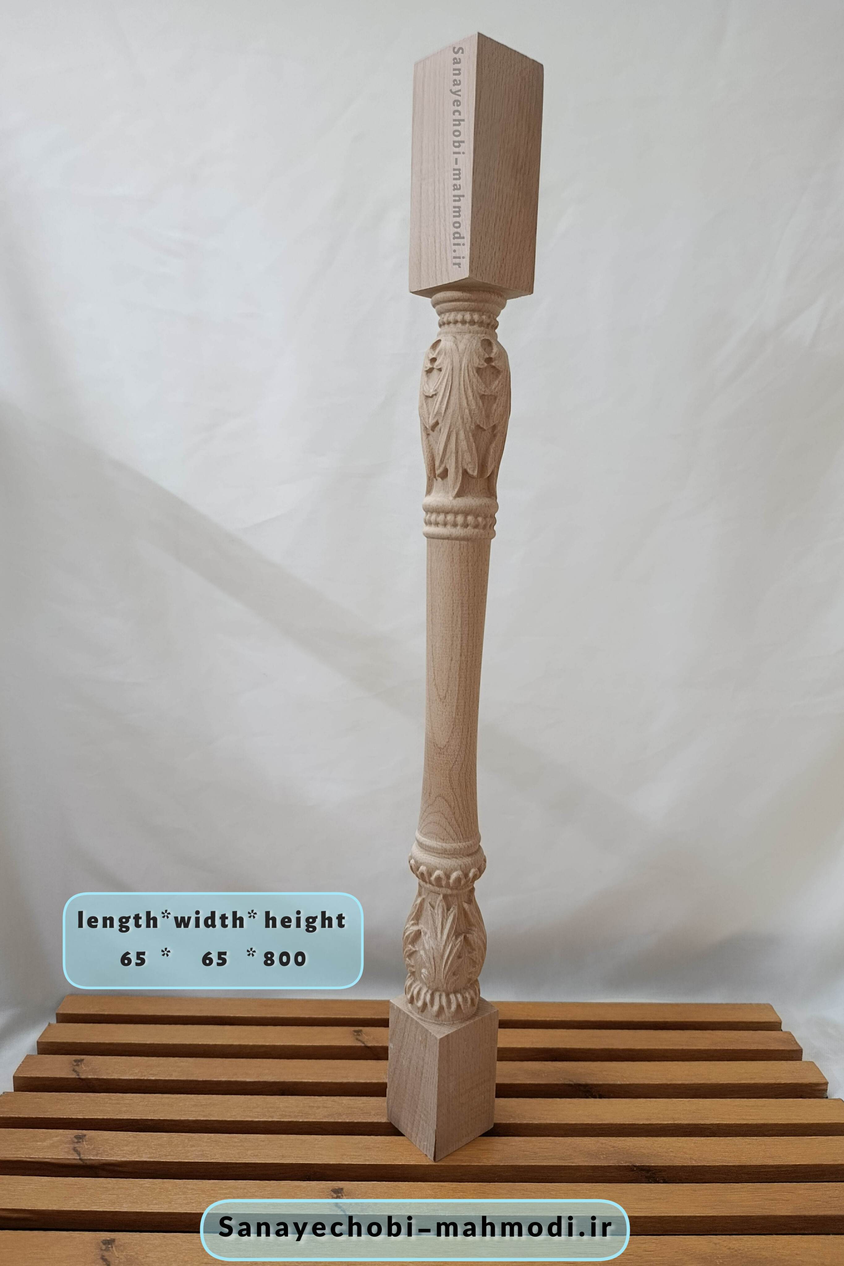 پایه نرده چوبی منبتP108
