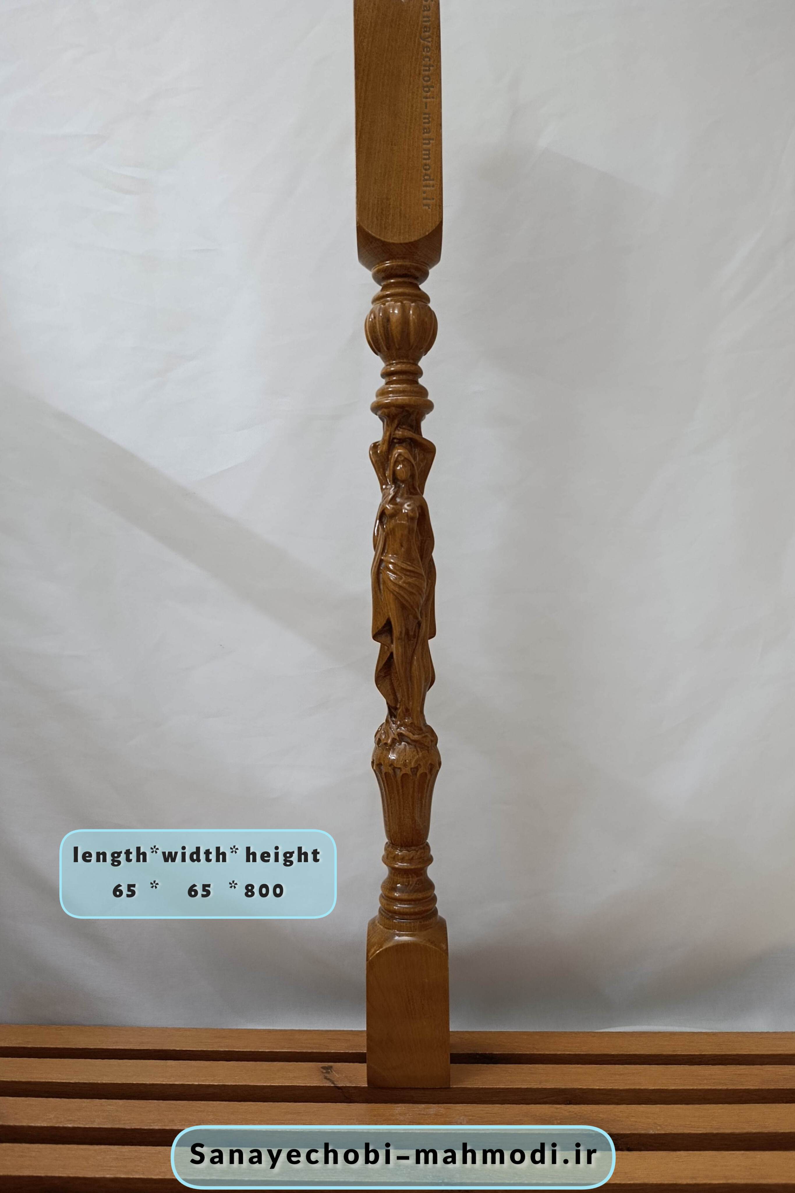 پایه نرده چوبی منبت کد P111