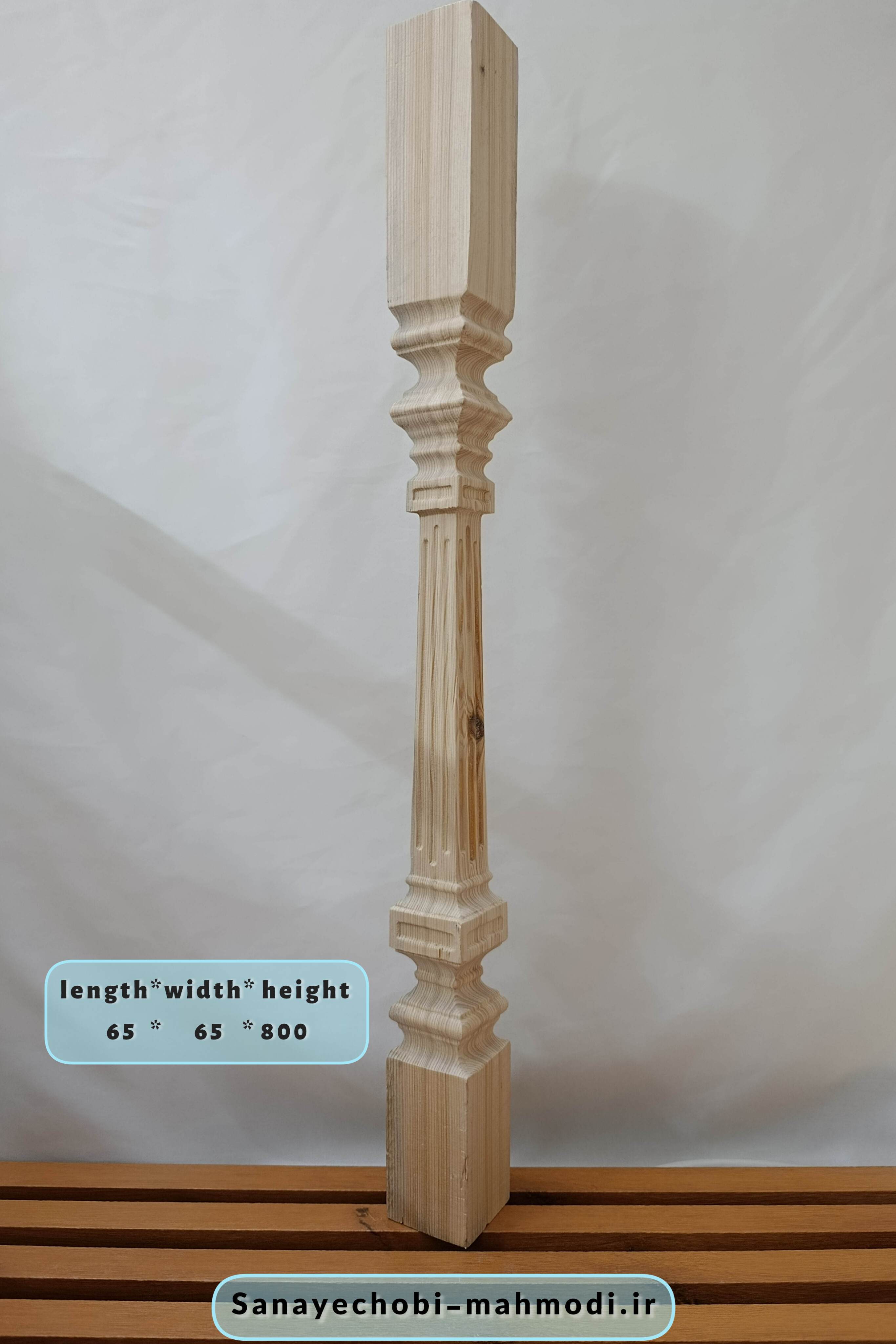 پایه نرده چوبی منبت ابزاری کد P114